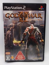 Sony Playstation 2 PS2 Capcom 2007 God Of War II Shuuen No Jokyoku + Sp DIsc