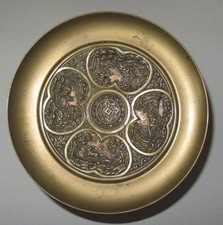 COUPE VIDE POCHE CENTRE DE