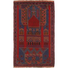 Tapis de prière en laine