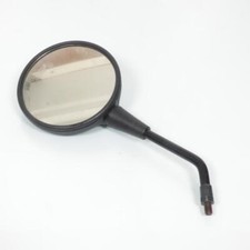 Rétroviseur réversible