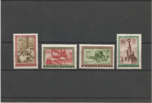 Hungary 1151 mnh - 1151/4, **