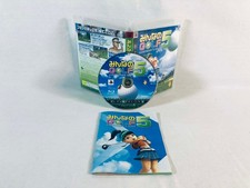 Everybody's Golf World Tour