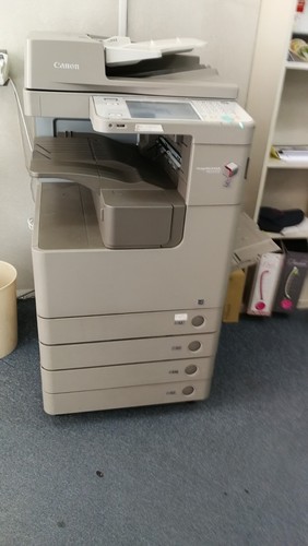 Copieur canon 4245i - copieur,