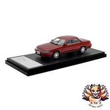 NEUF Inter Allied Hi Story