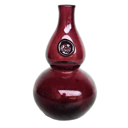 Biot vase vintage en - en, verre