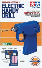 Tamiya Craft Tool Series No.41 Perceuse électrique pratique outil modèle en p...