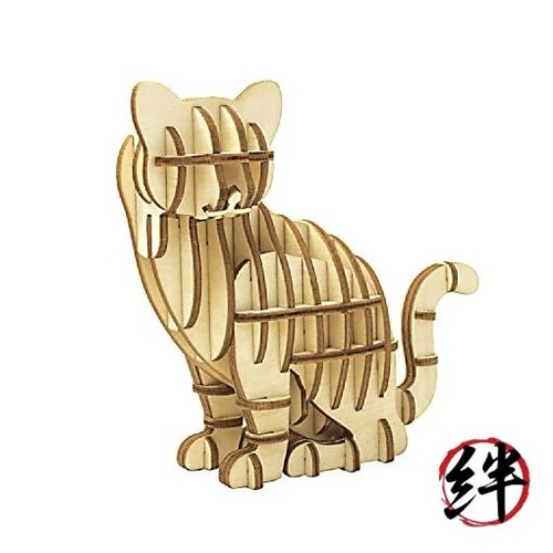 Puzzle assis pour - assis, kit