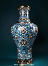 15.7'' Old Dynasty Cloisonne Enamel Purple Bronze Gold Peony Flower Bottle Vase