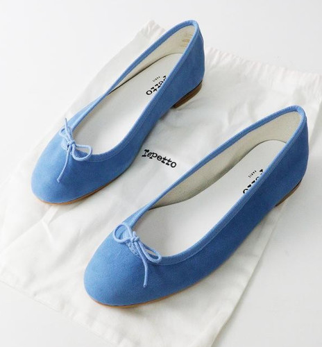 Repetto cendrillon ballet - repetto,