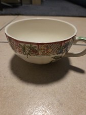 TASSE A THE - GIEN JARDIN