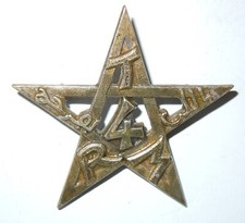 INSIGNE 4° REGIMENT DE