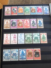 FRANCE COLONIES - AOF - SOUDAN FRANCAIS   - 24 TIMBRES NEUFS