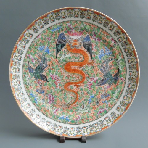 1/2-Assiette