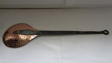 ANCIEN ECUMOIR PASSOIRE EN