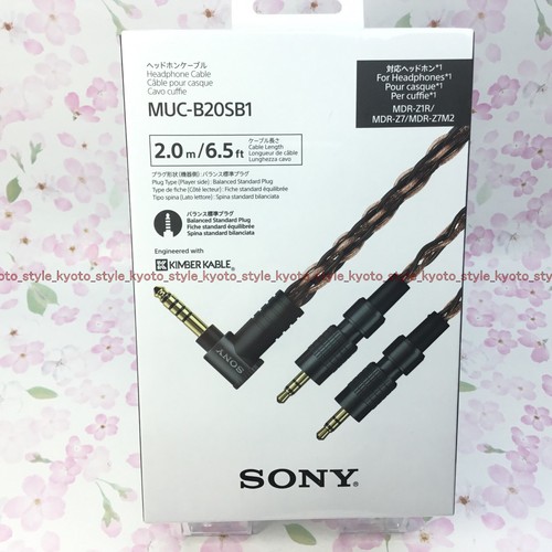 Sony muc b20sb1 4mm - sony, 4.4mm