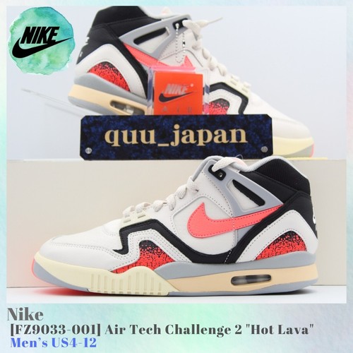 Nike air tech challenge hot - air,