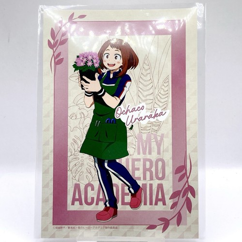 Carte postale hero academia - postale,