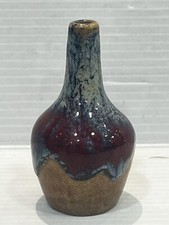 VASE GRES ART NOUVEAU BOUÉ ET PETIT  MONTIGNY SUR LOING EPOQUE DALPAYRAT 1900