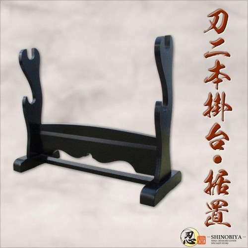 Support épée japonais - support, d'épée