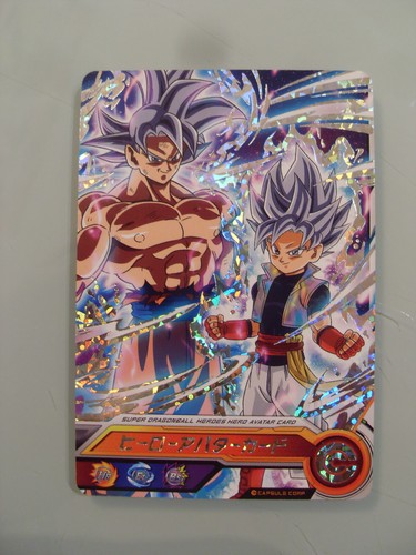Carte avatar pcs20 gummy super - pcs20,