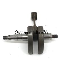 Vibrequin Souffleur Stihl BR 320/340/380/400/420 Réf : 4116 030 0400