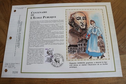 Feuillet cef 1981 premier 1er - feuillet,