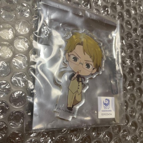 Bungo stray dogs doppo - bungo,