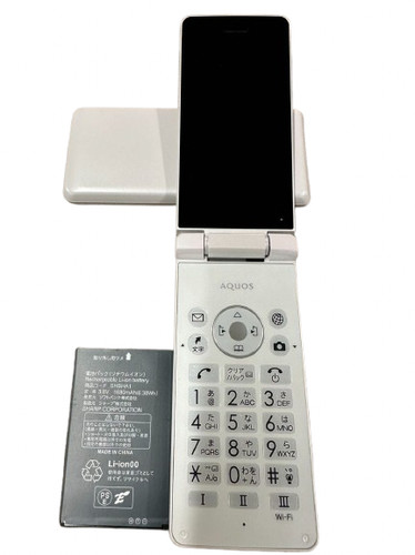 Téléphone clapet sharp - à,