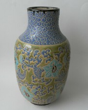 vase en céramique de Bien Hoa Vietnam Indochine milieu XXe antic Asian ceramic 