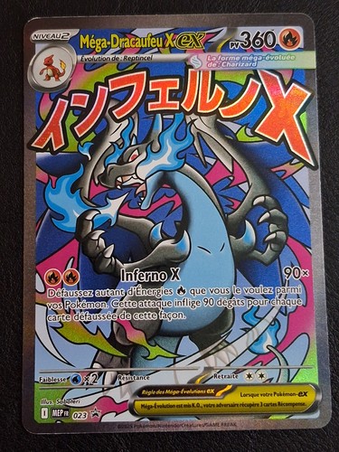 Carte pokémon mega - pokémon, dracaufeu