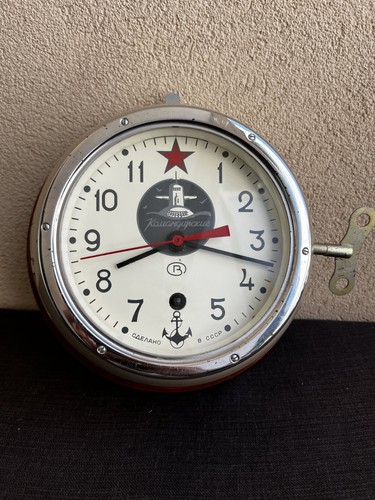 Horloge navire komandirskie - horloge,