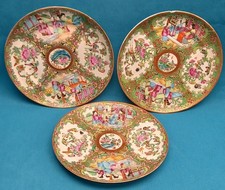 LOT 2 / 3 ANCIENNES ASSIETTES