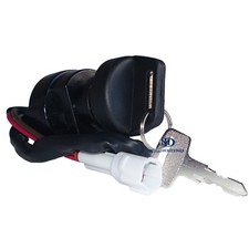 Allumage Clé Interrupteur