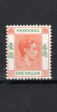 Hong Kong 1946 1 $