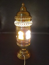 Lampe de table marocaine laiton vintage