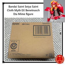 Bandai Saint Seiya Saint Cloth Myth EX Benetnasch Eta Mime figurine jouet Jap...
