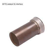 Silencieux d'échappement universel moto 2* silencieux catalyseur amovible