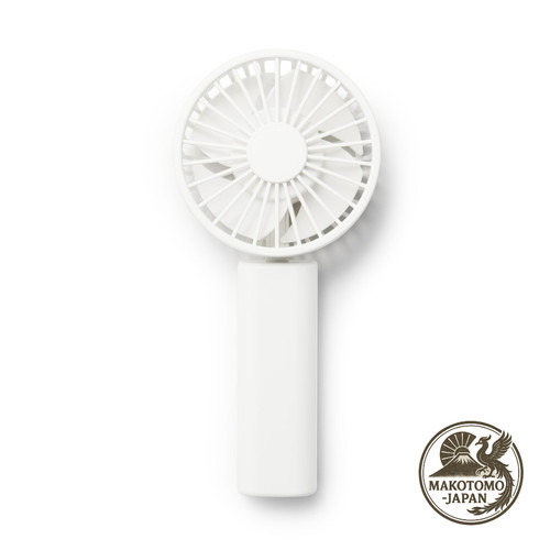 Ventilateur portable compact