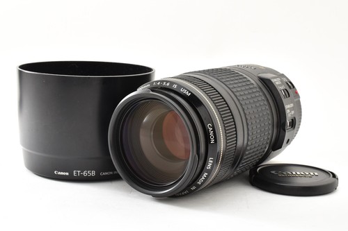 Objectif zoom canon - objectif,