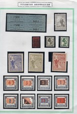 💎  RARE LOT COLONIES