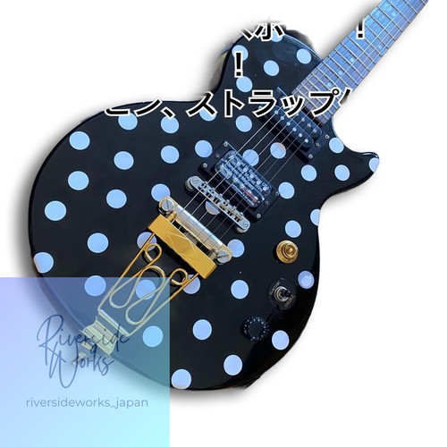 Epiphone gibson les paul - les,