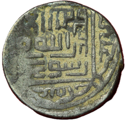 13540 mongols empire - #13540,