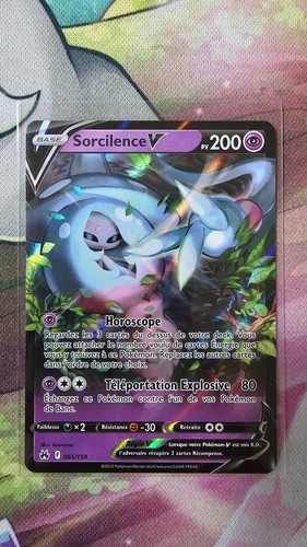 Sorcilence 200pv 065 - sorcilence, 065/159