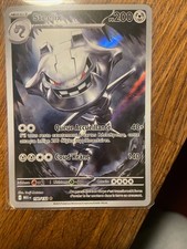 Carte Pokémon Steelix 150/132