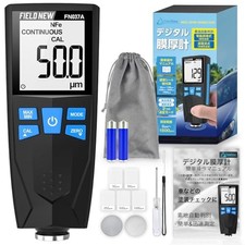 FieldNew Coating Thickness Gauge Auto Fe/NFe Detect Car Paint Check Japan TI