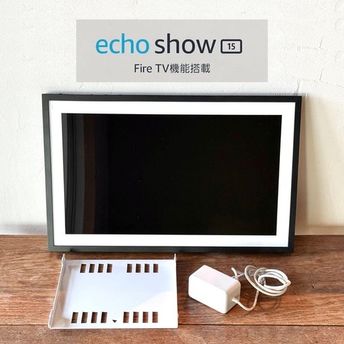 écran intelligent echo - intelligent, show