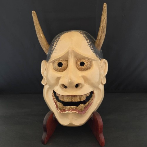 Masque noh japonais bois - en,