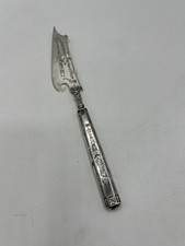 RARE COUTEAU A BEURRE EN