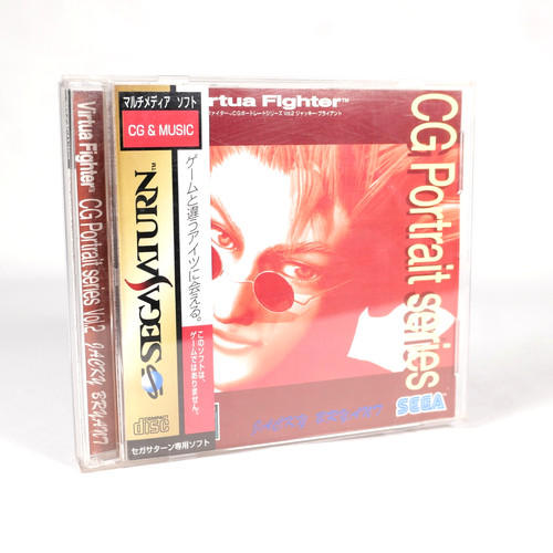 Virtua fighter portrait - fighter,
