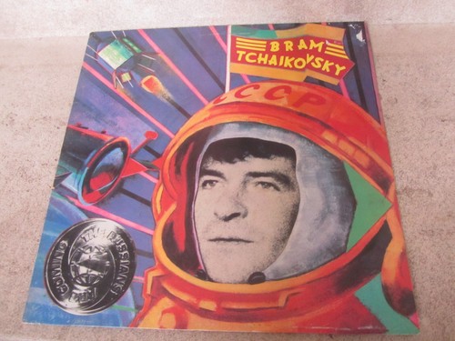 Vinyle 33t bram - 33t, /
